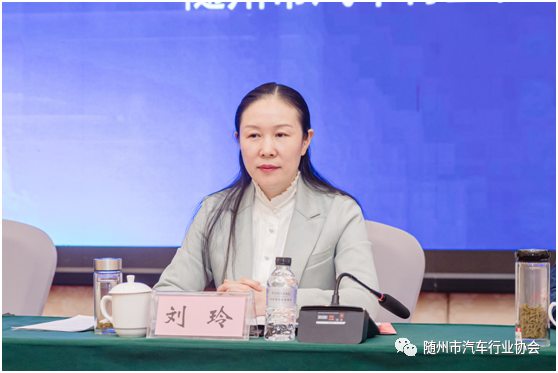 市政协副主席、市工商联主席刘玲