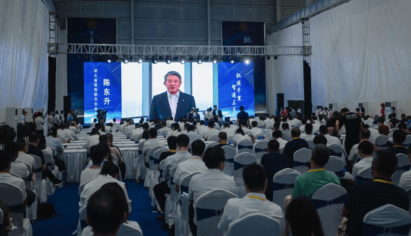 湖北省楚商联合会会长陈东升视频致辞