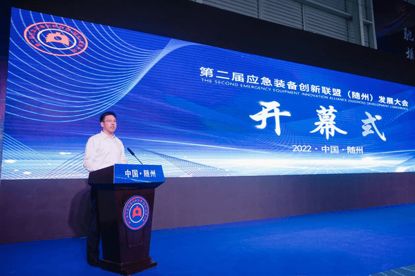 市委副书记、市长克克主持