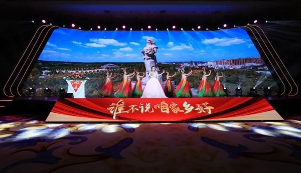 市委、市政府举办企业家故事会